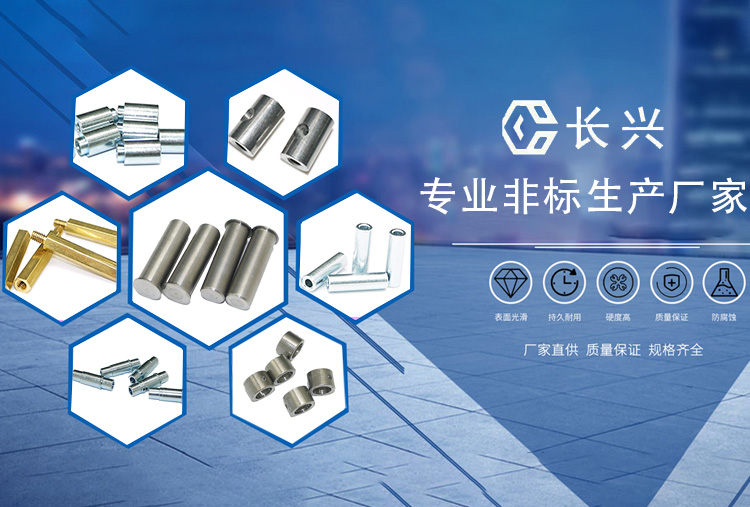 浙江來圖來樣加工非標(biāo)加工廠